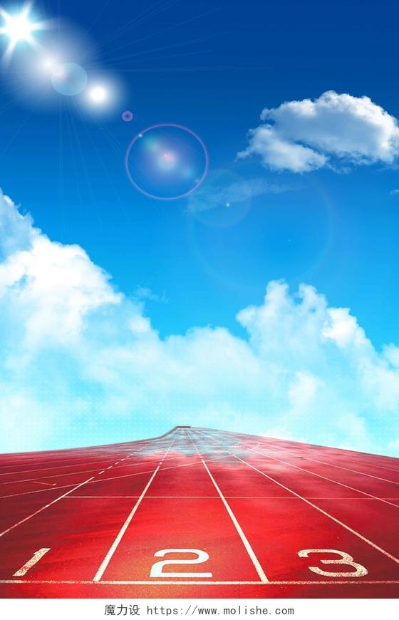 蓝天白云红色跑步全民健身运动海报背景